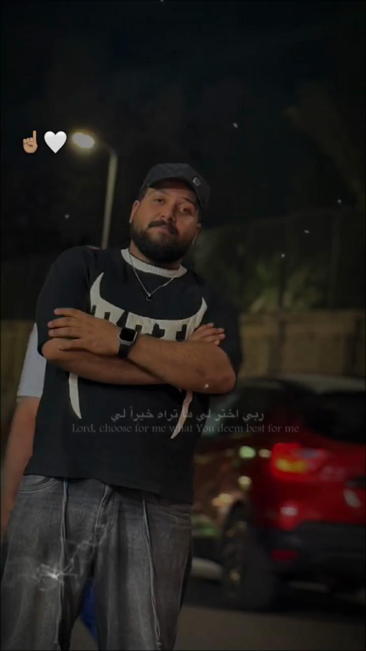 @$#ميدو$#⚡️عوجان$#البلد💥👑🔥