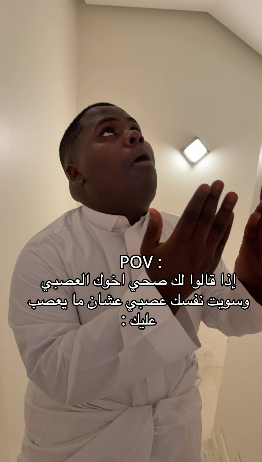 @عزازي / حمد