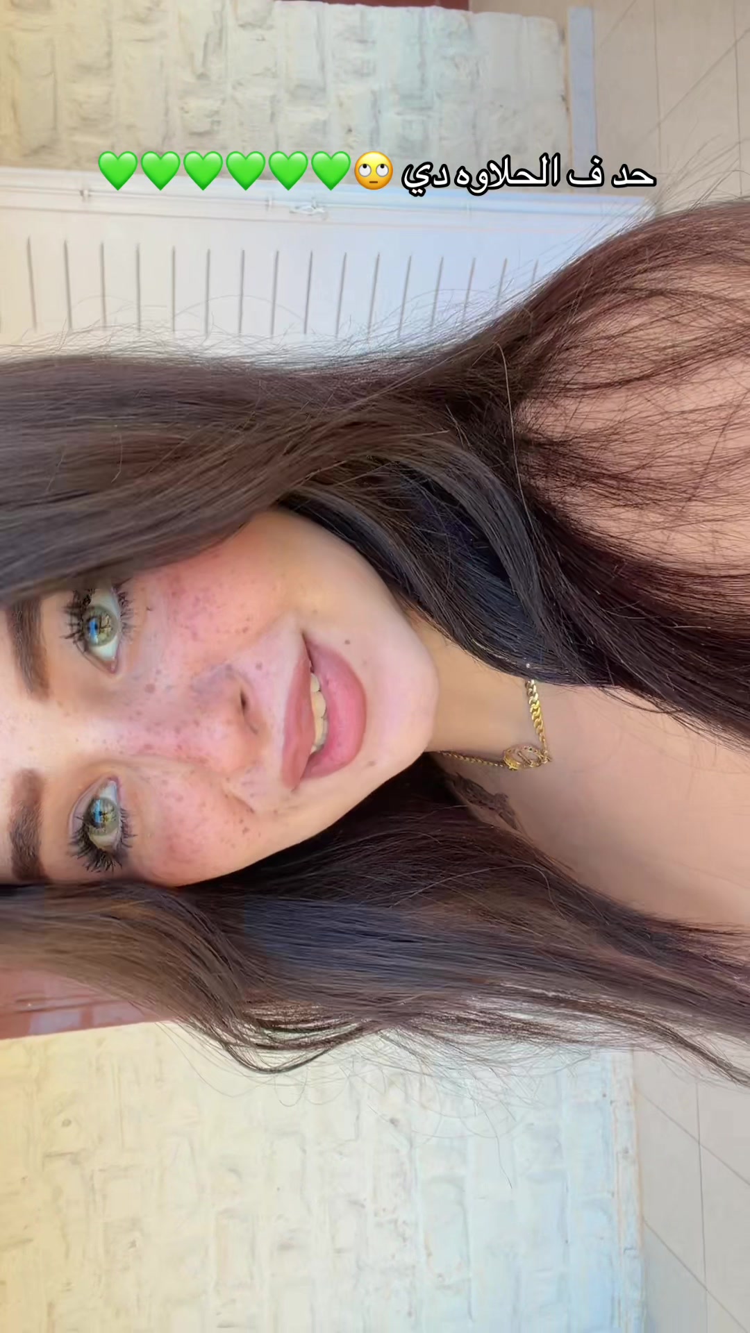 @شروق احلي في الحقيقه 👸🏻