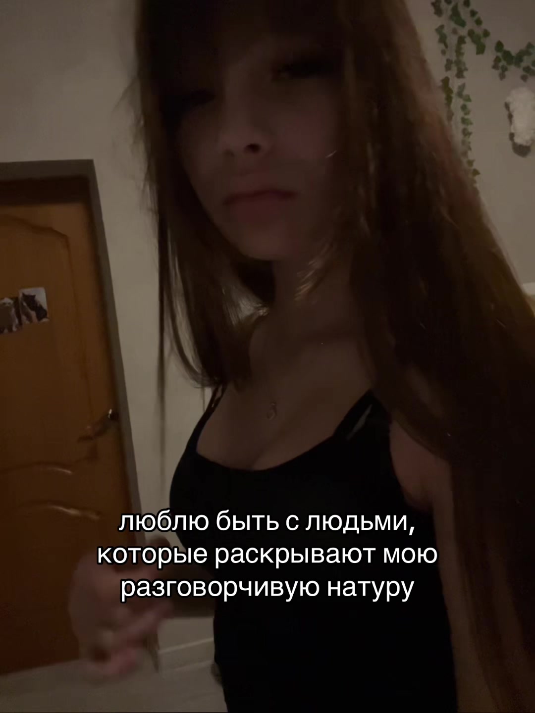 @LEBEDEVA