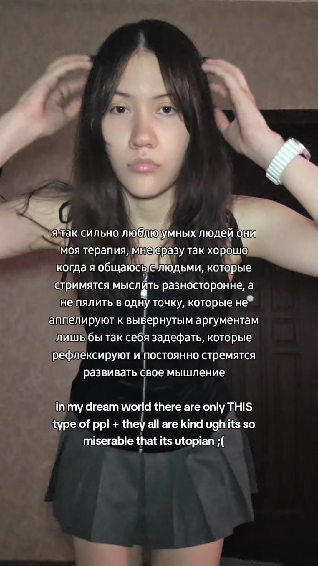 @тгк: ryumuor