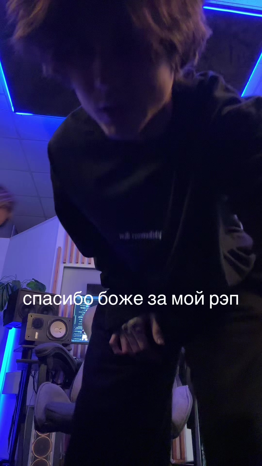 @тгк @semsotsex