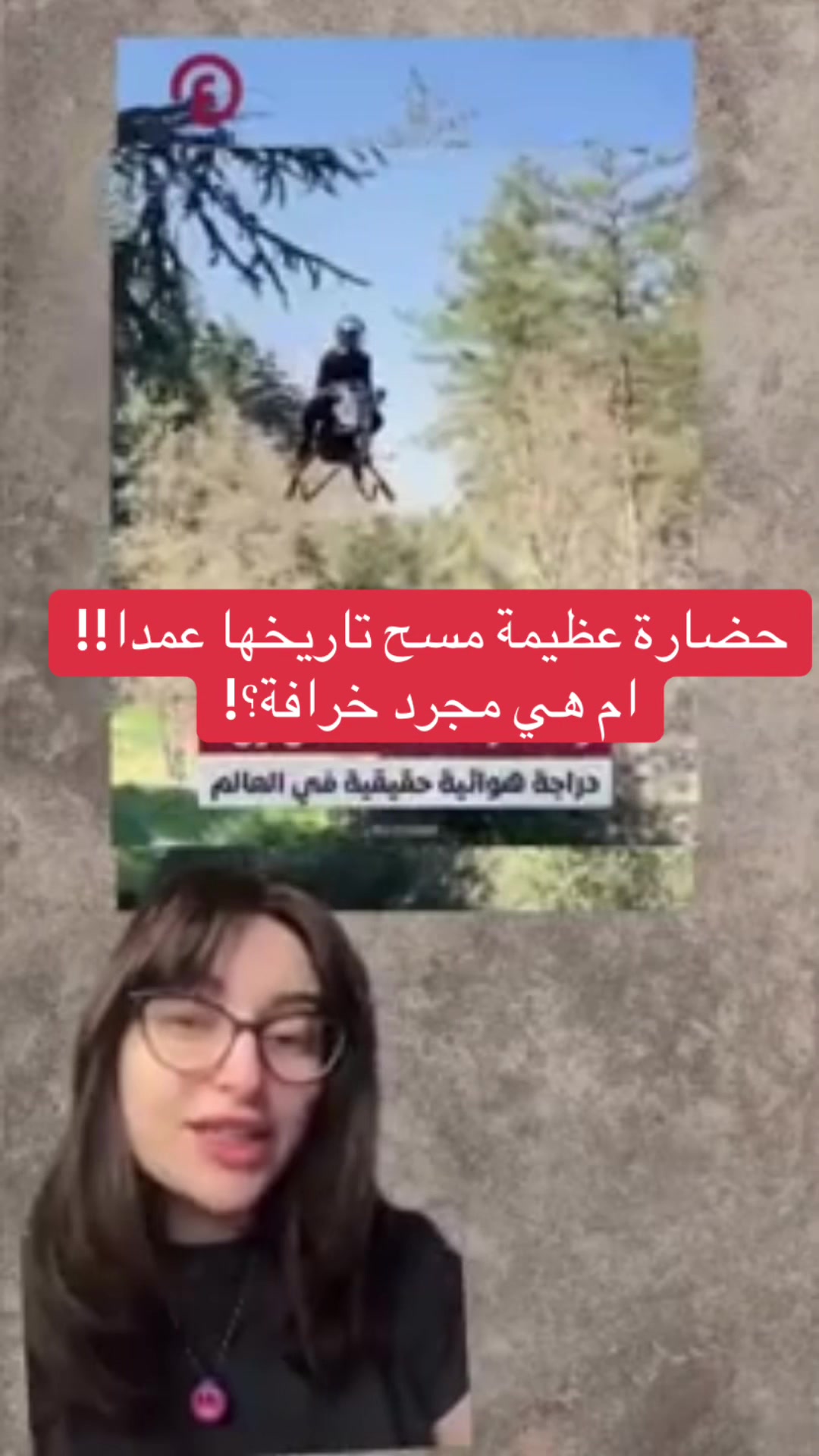 @قصي المجالي