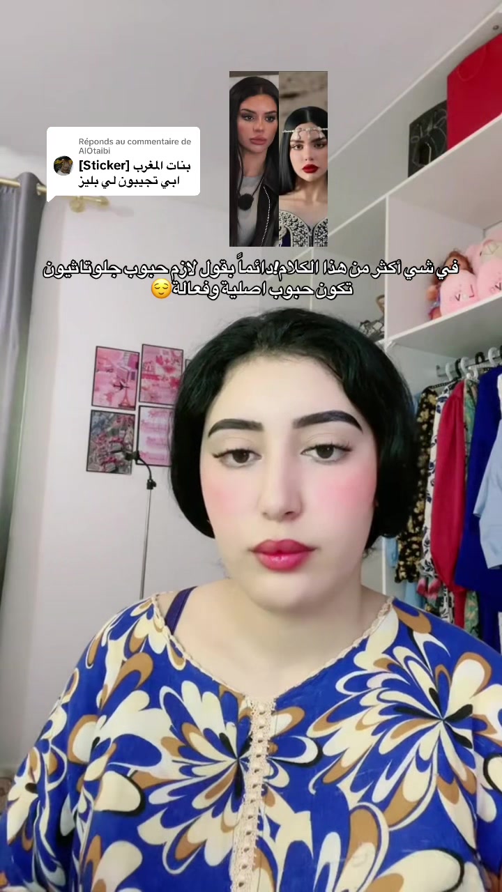 @Lfennat👑
