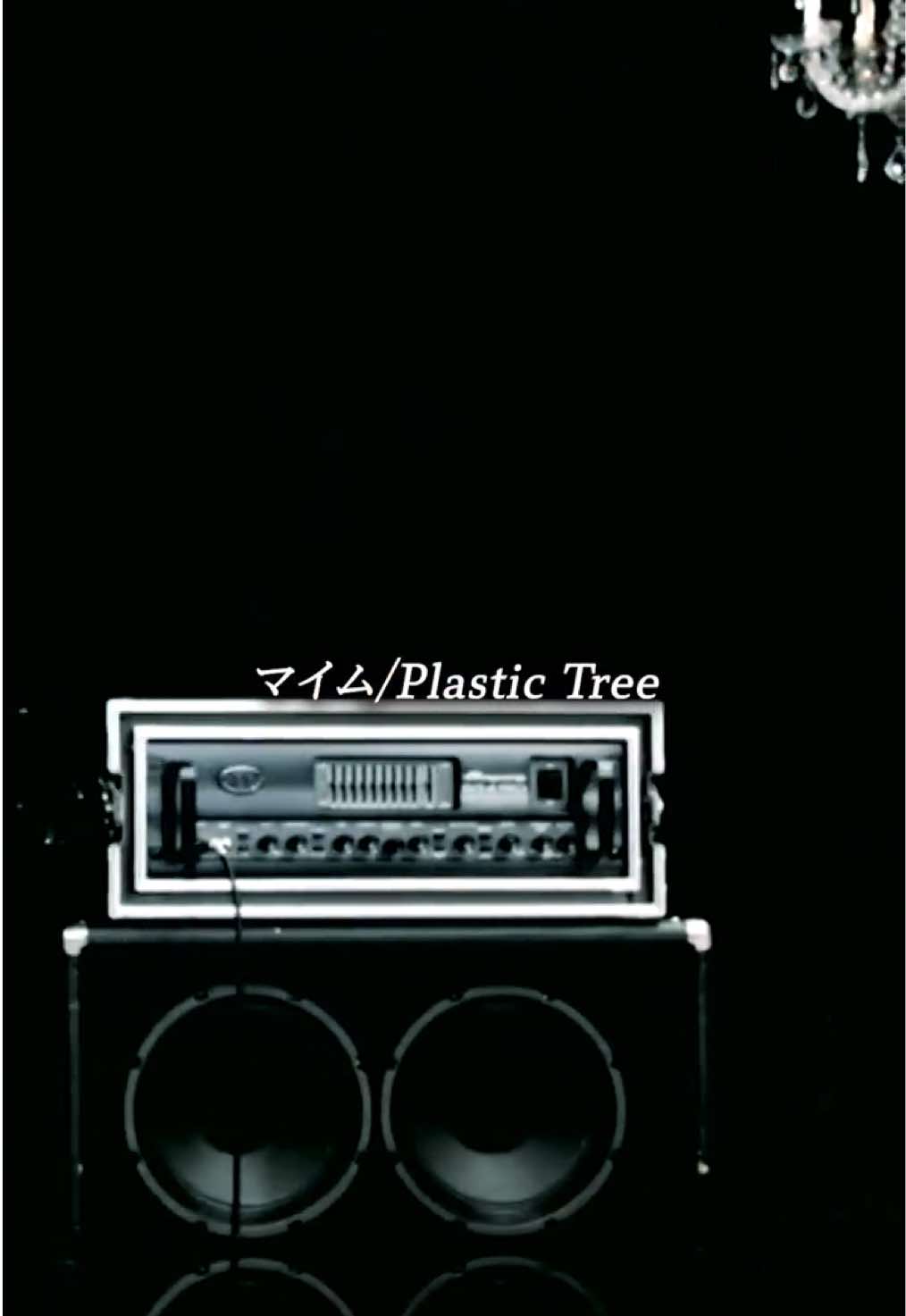 @Plastic Tree_official