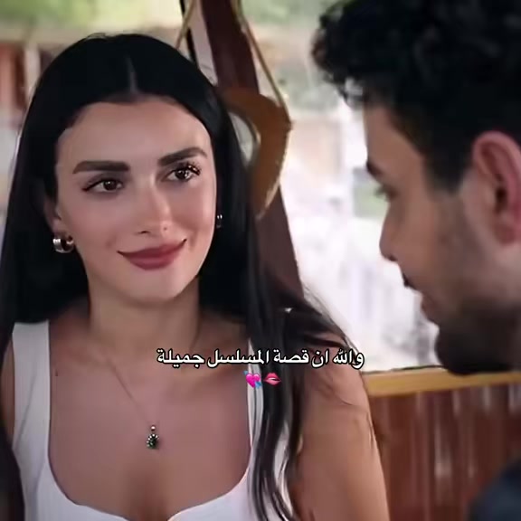 @مسلسلات رومانسية🥰