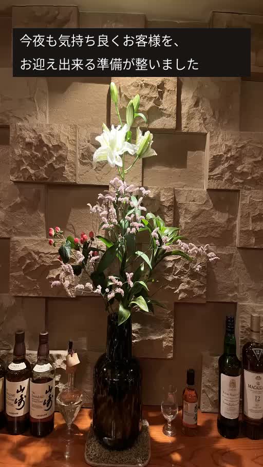@ミスター ベリーグッド