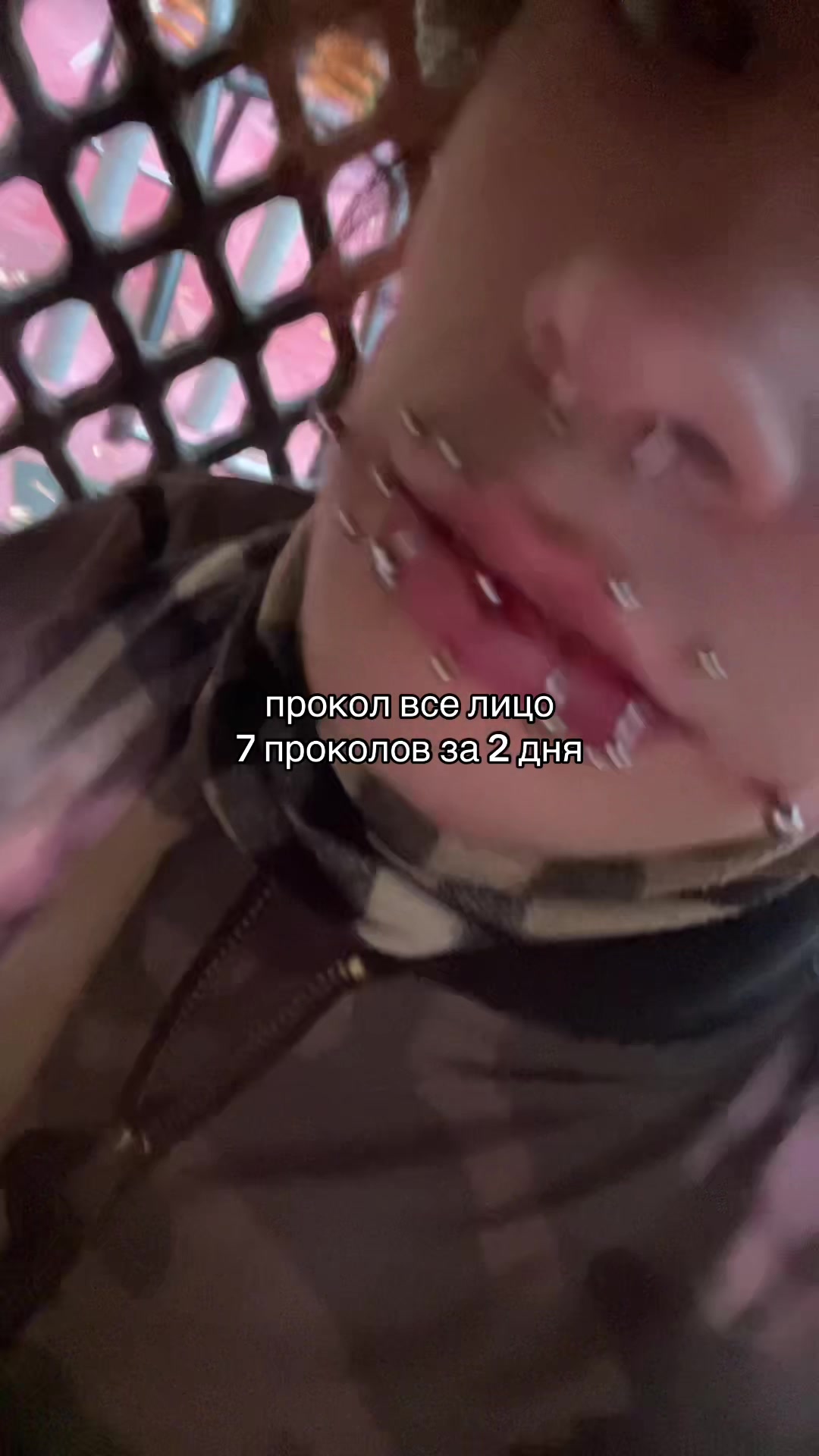 @bananov.aggressive