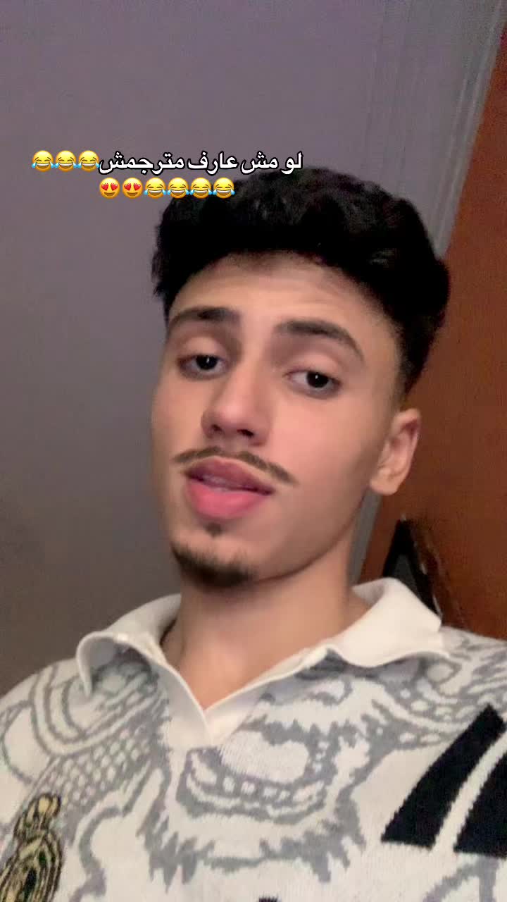 @𝓔𝓵 𝓙𝓸𝓸🇪🇬