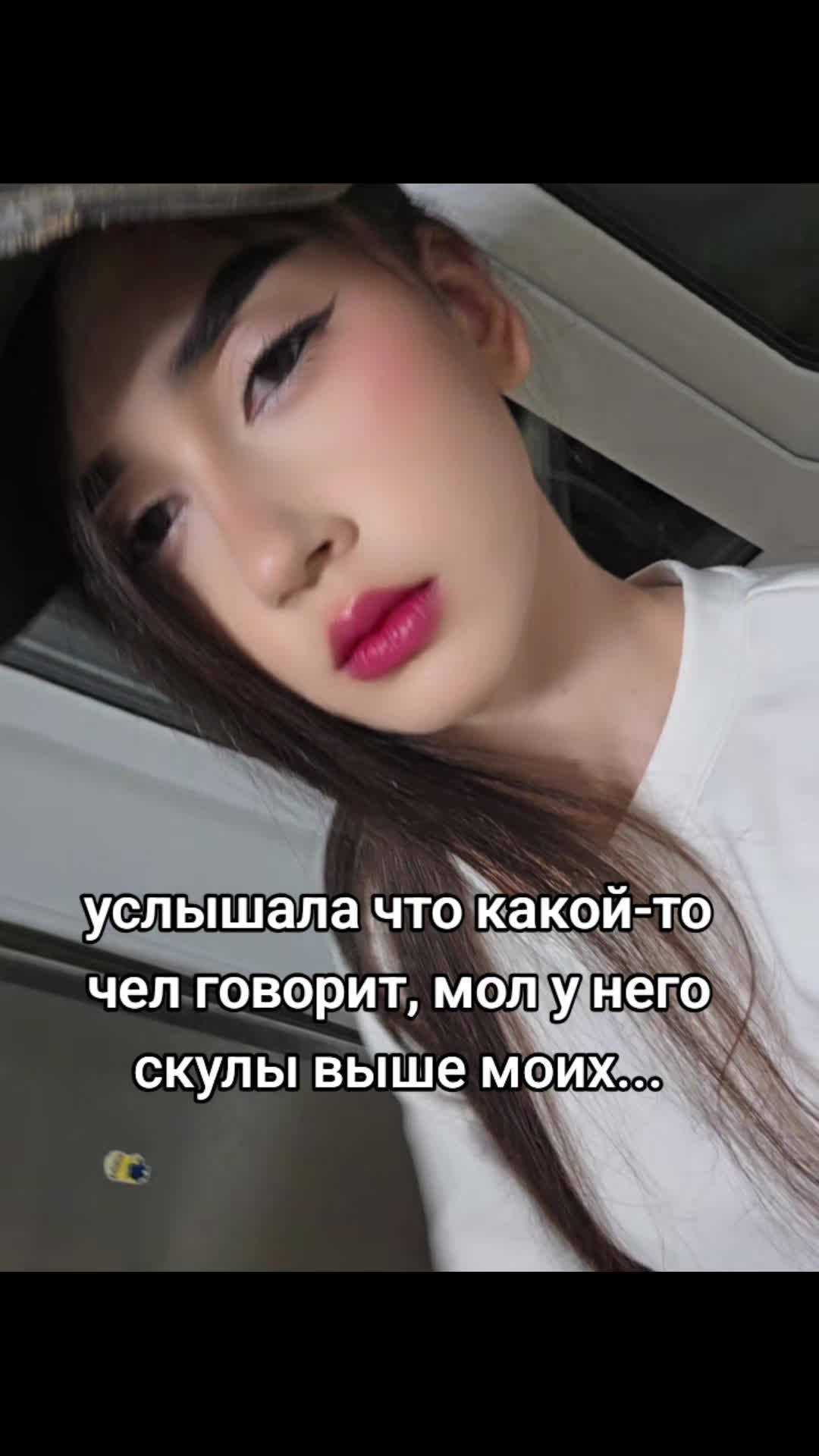 @для тебя хозяйка 🔨