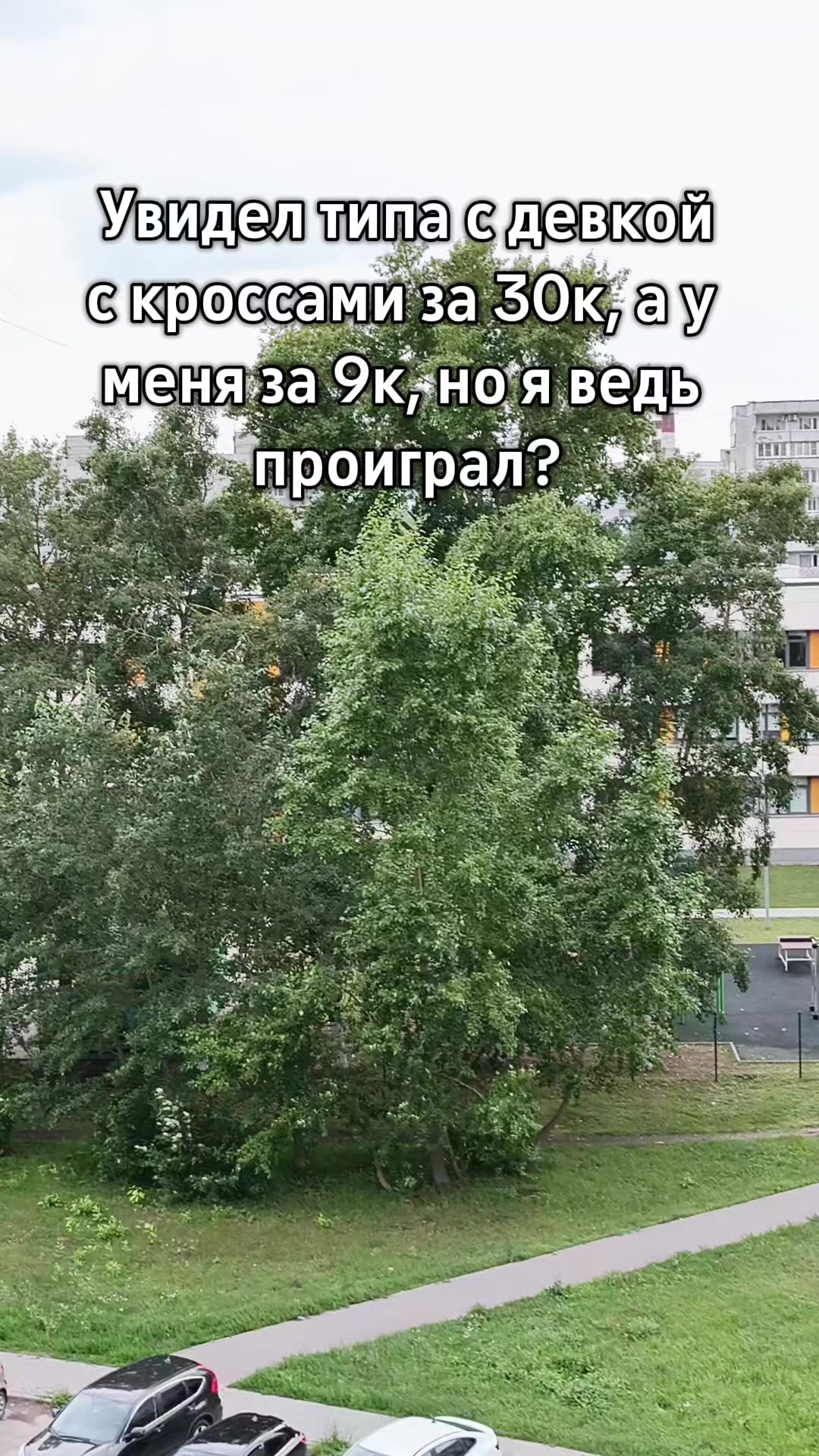 @Ювелир #сочетание
