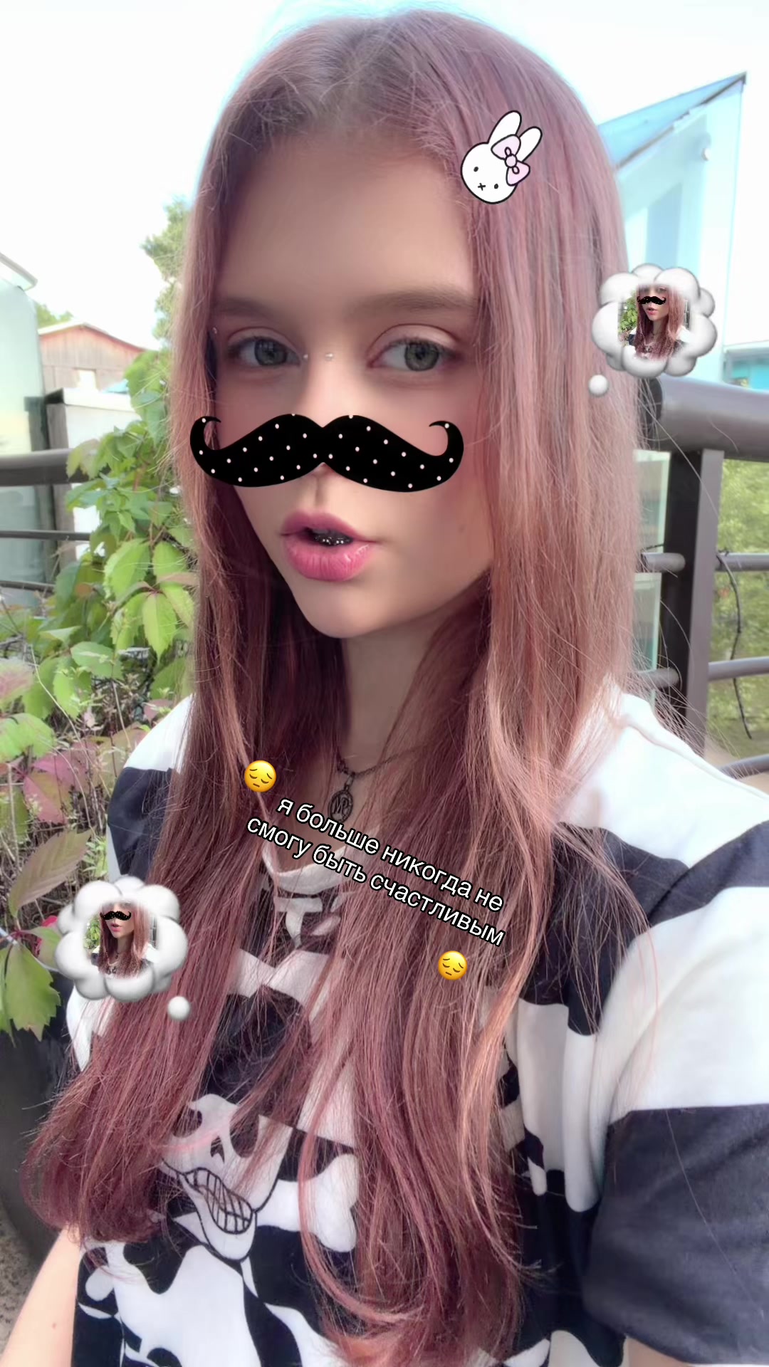 @марьяна👻