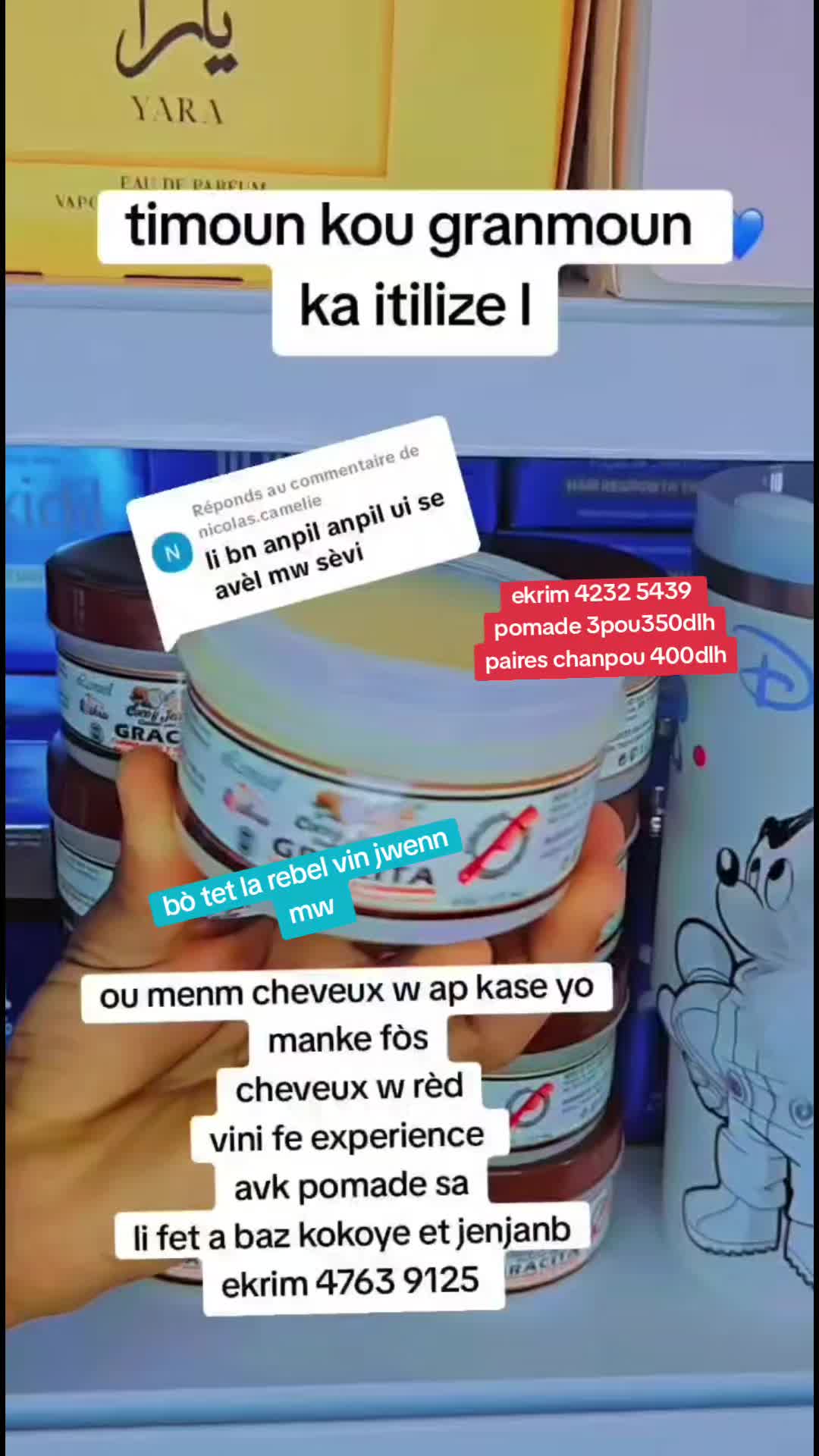 @Myrthoo Store Backup
