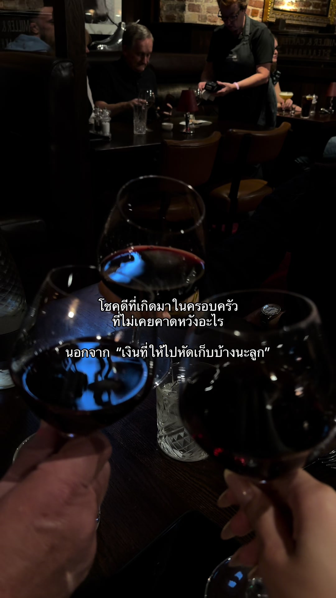 @ธิษา🎀