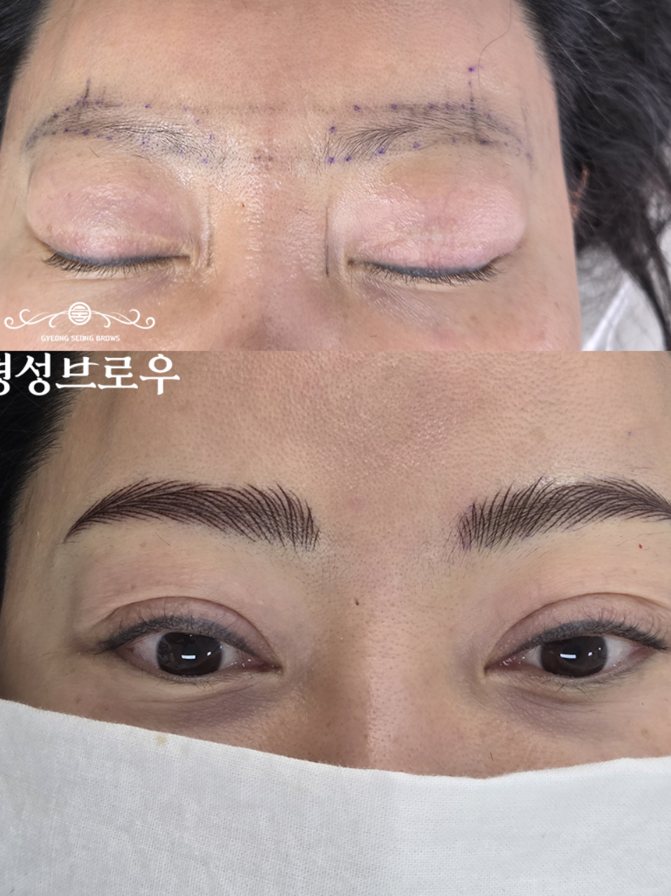 @중랑구 상봉동 경성브로우