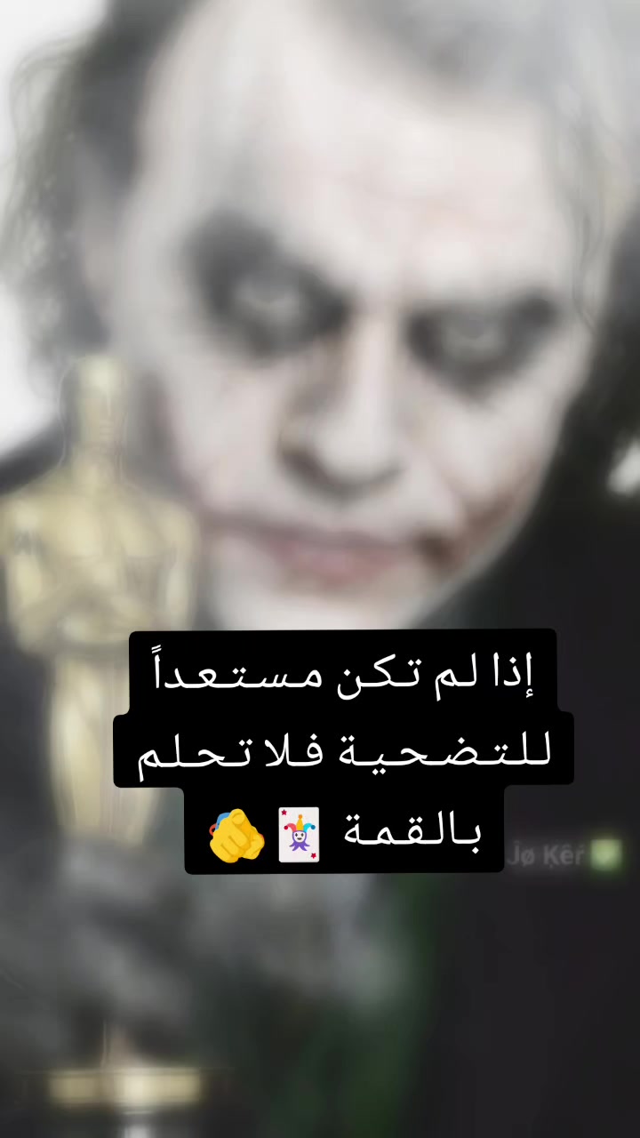 @Oussama