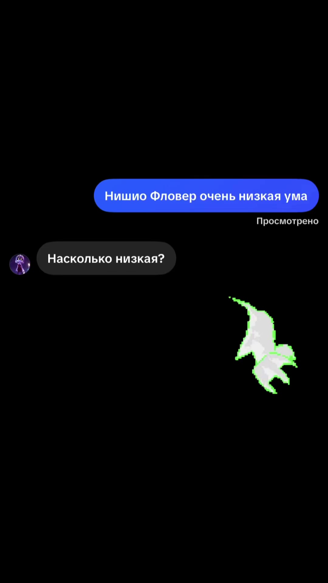 @★ Чудесный Кирисаме Комару ☆