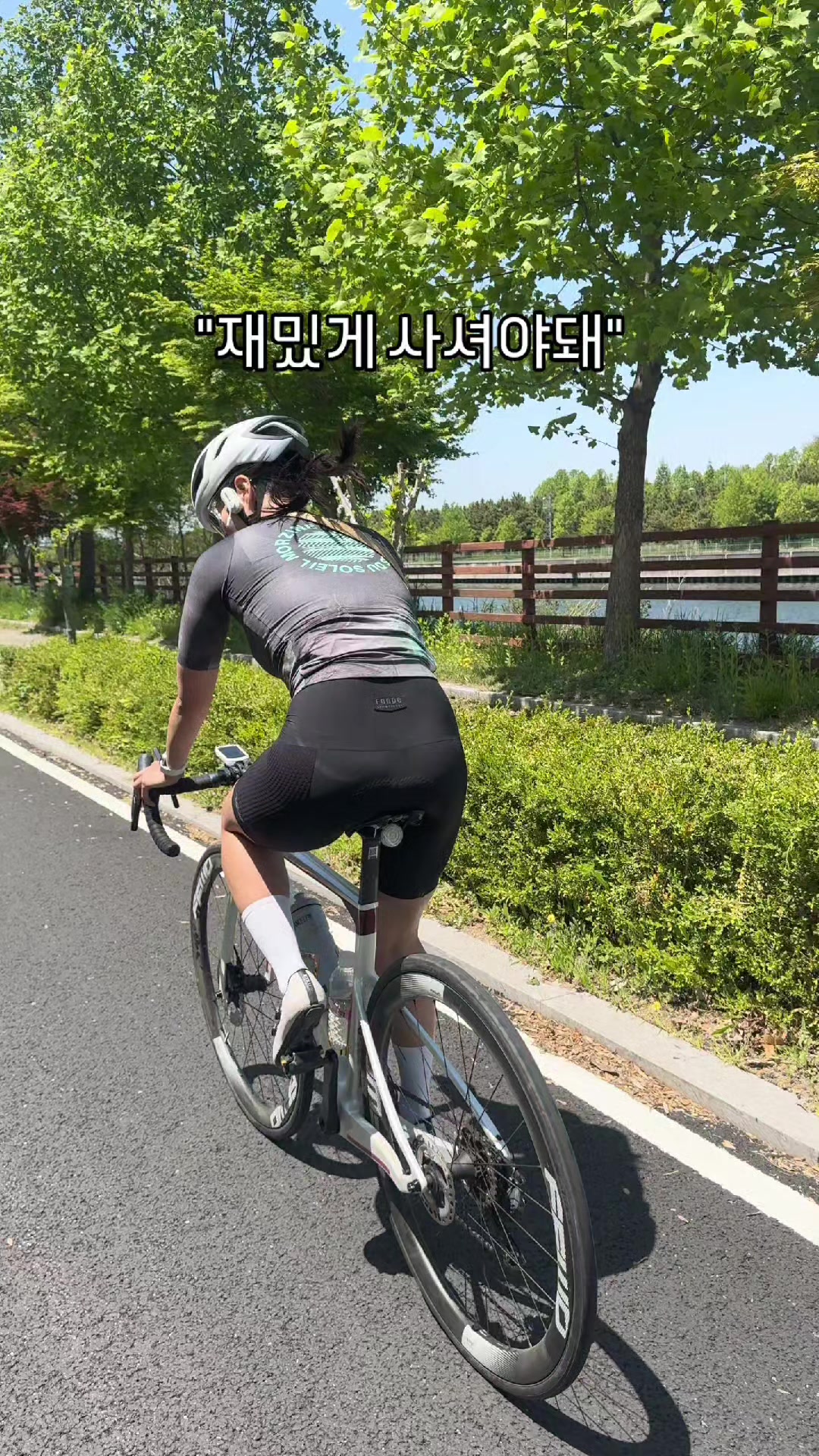@운동하는 슬기처럼