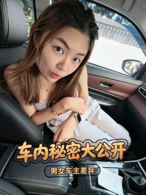 @Sukihakkamoi