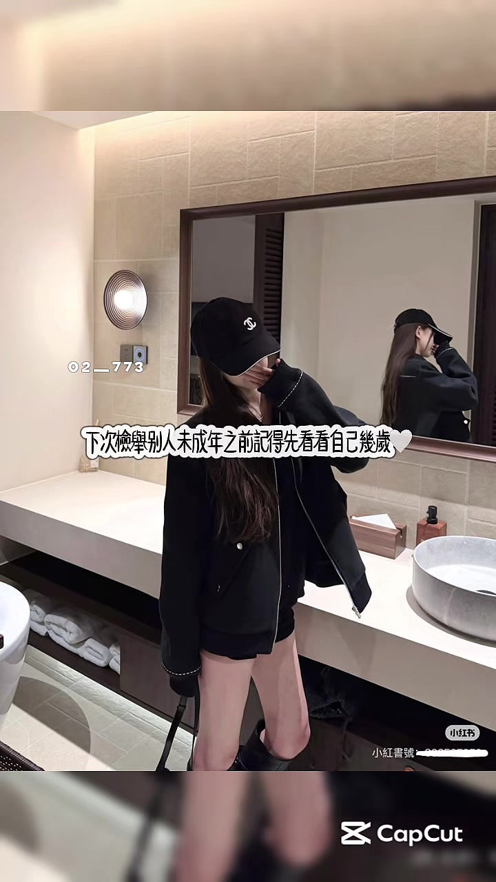 @晴糖🤍^T²