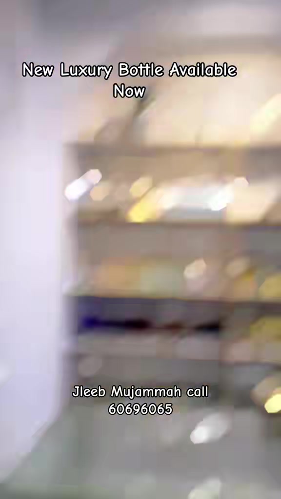 @Lavender alkhaleej perfume