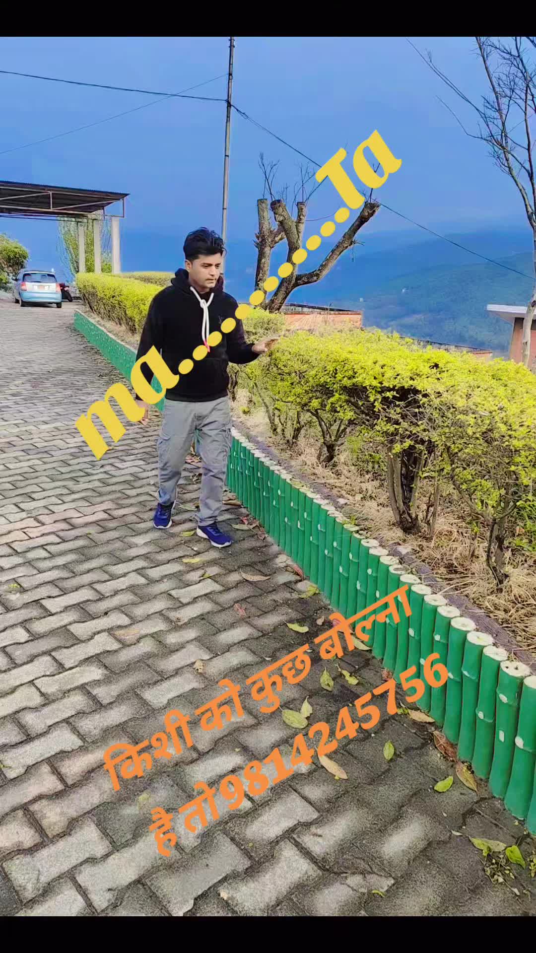 @ashok yadav
