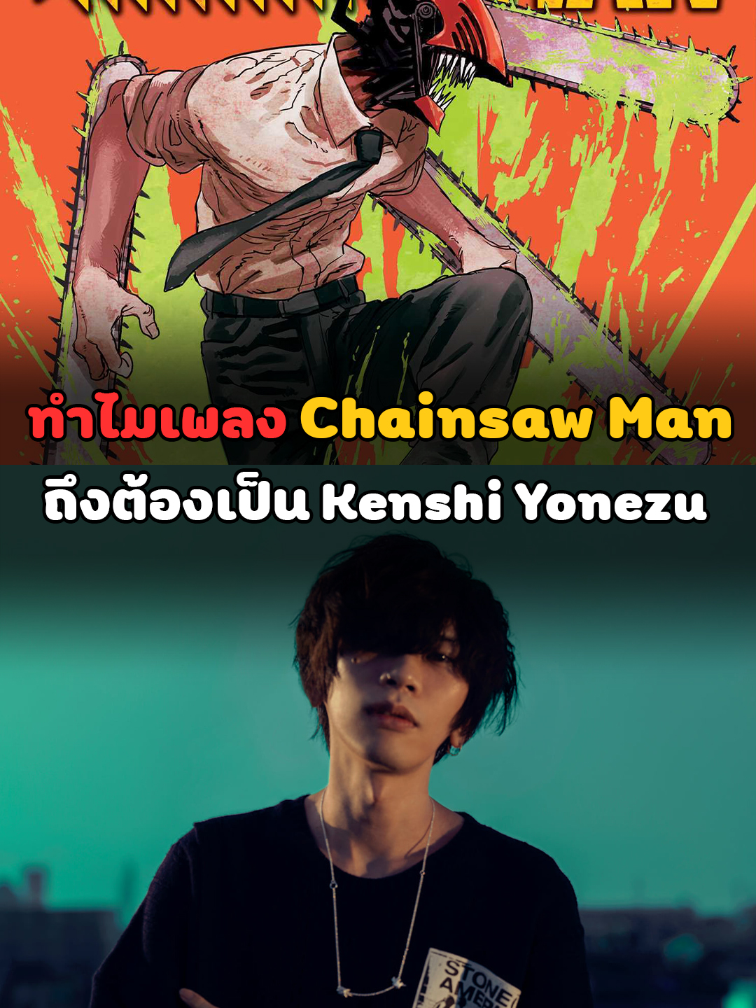 @ANIMATEXT