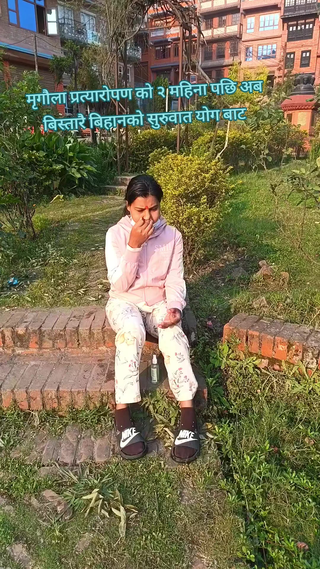 @tulsi paudel