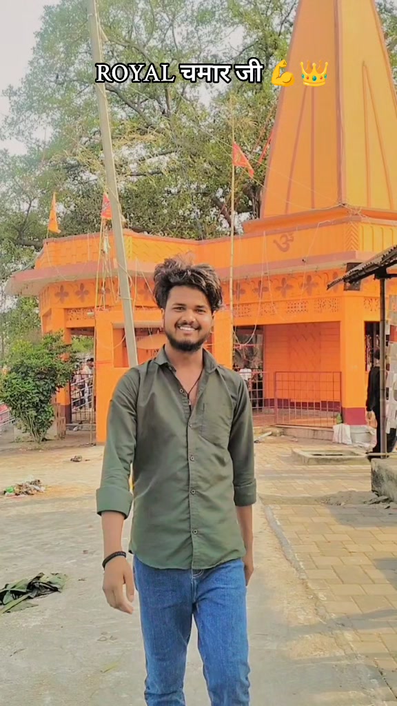 @ROYAL -चमार जी 👑