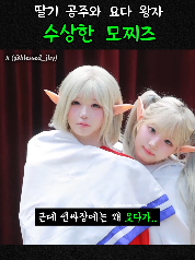 @ํ์จ๋์น ๐ฆ