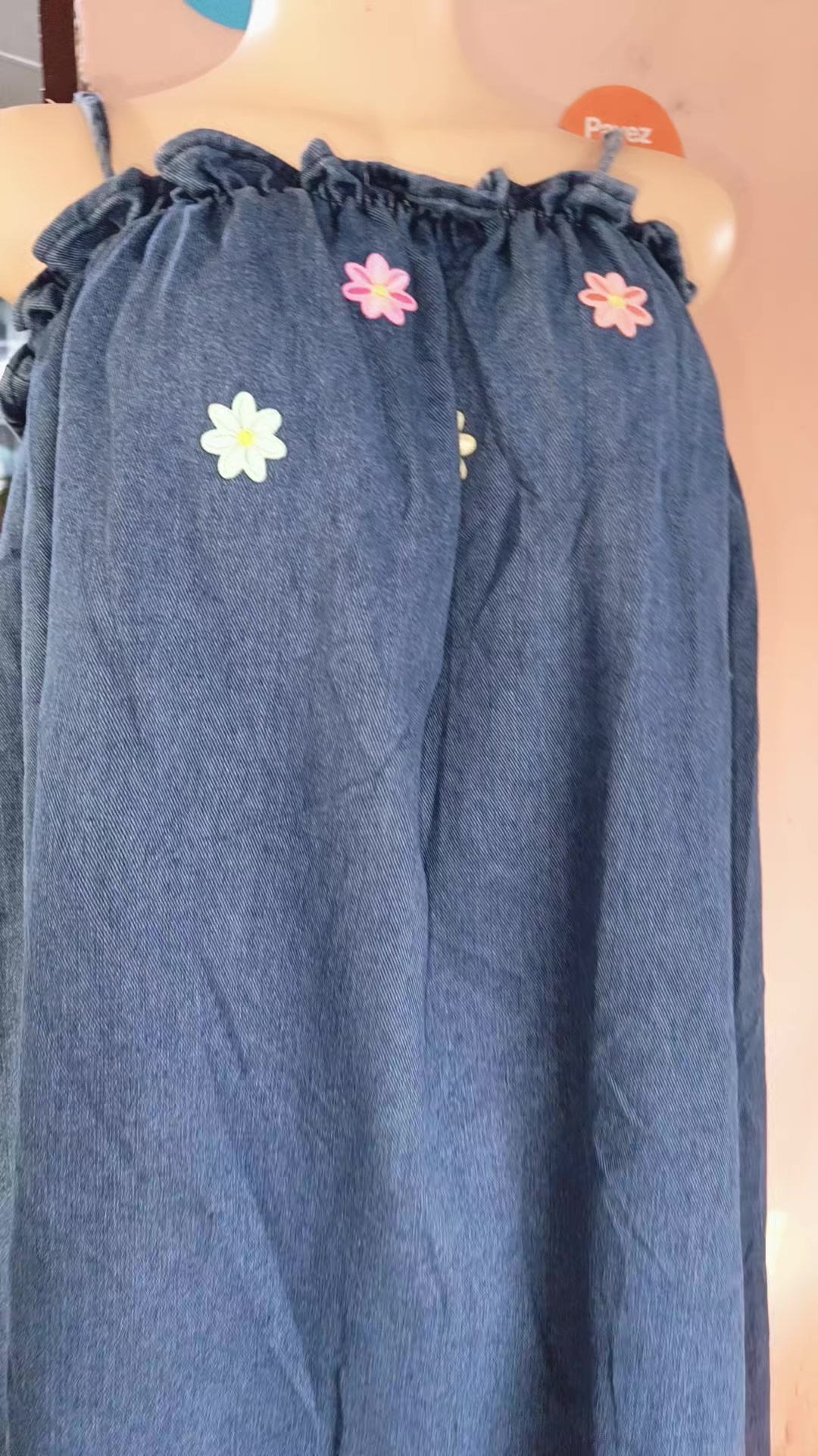 @ALYAH SHOP (ami ka douahou dé)