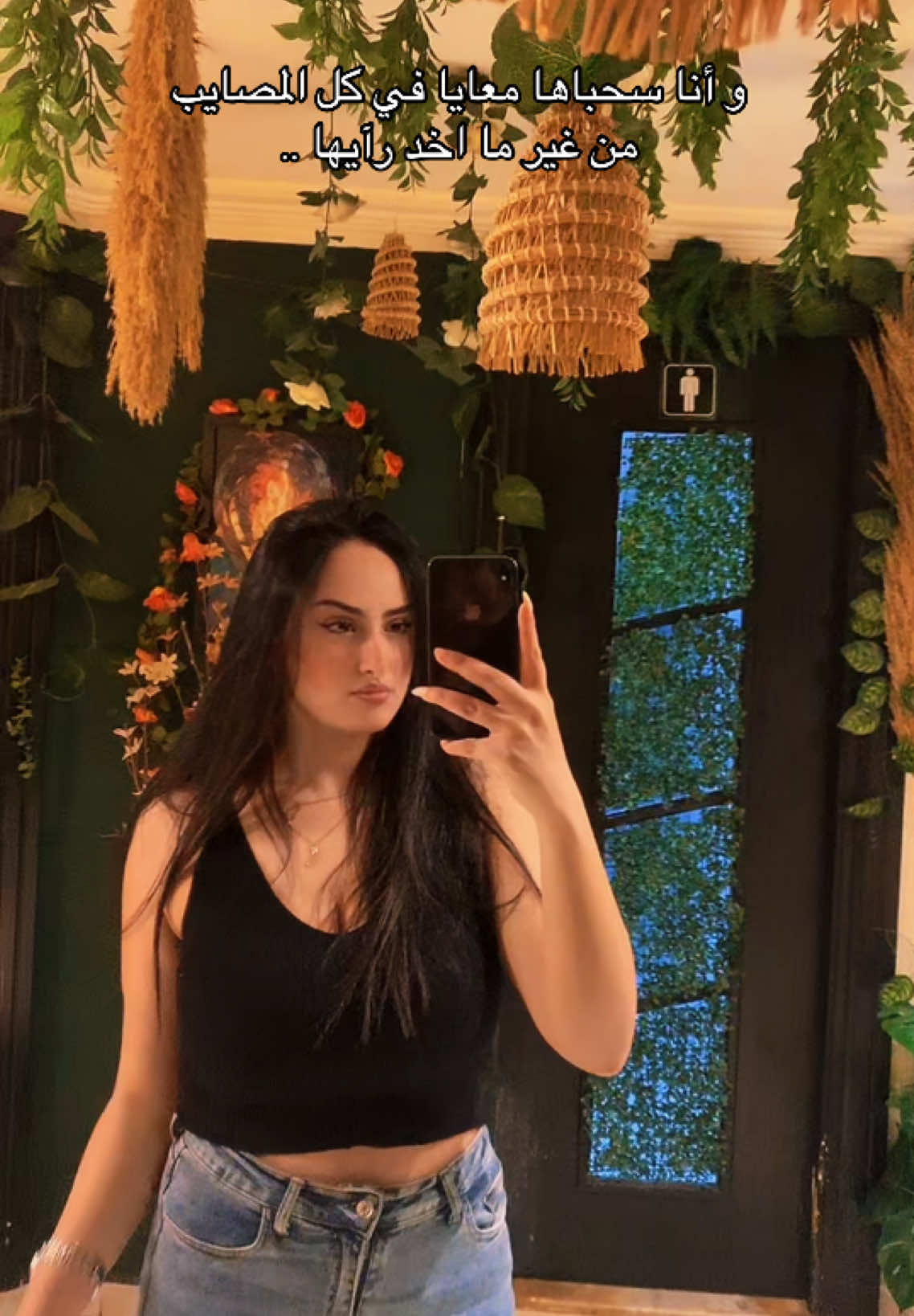 @🦋 SHA SHA 🦋