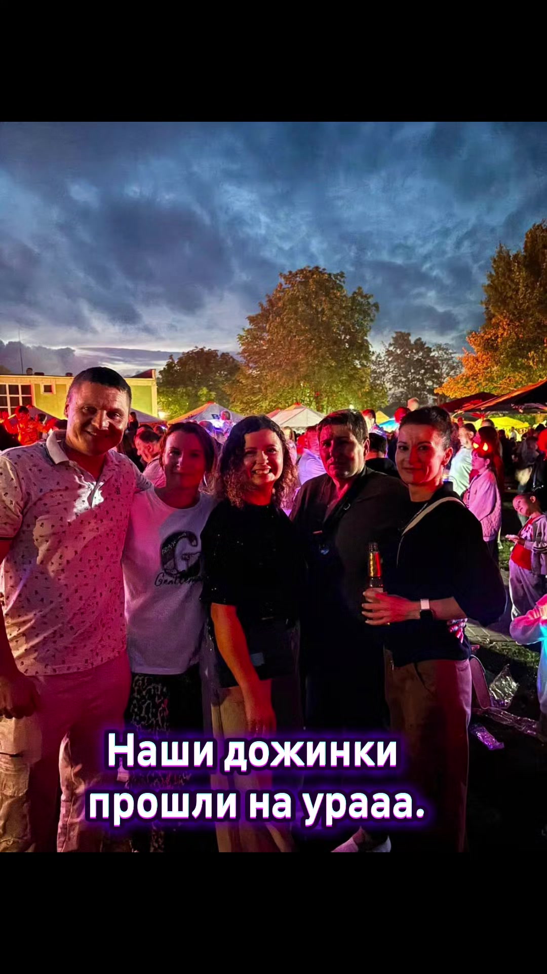 @♒АНАСТАСИЯ♒