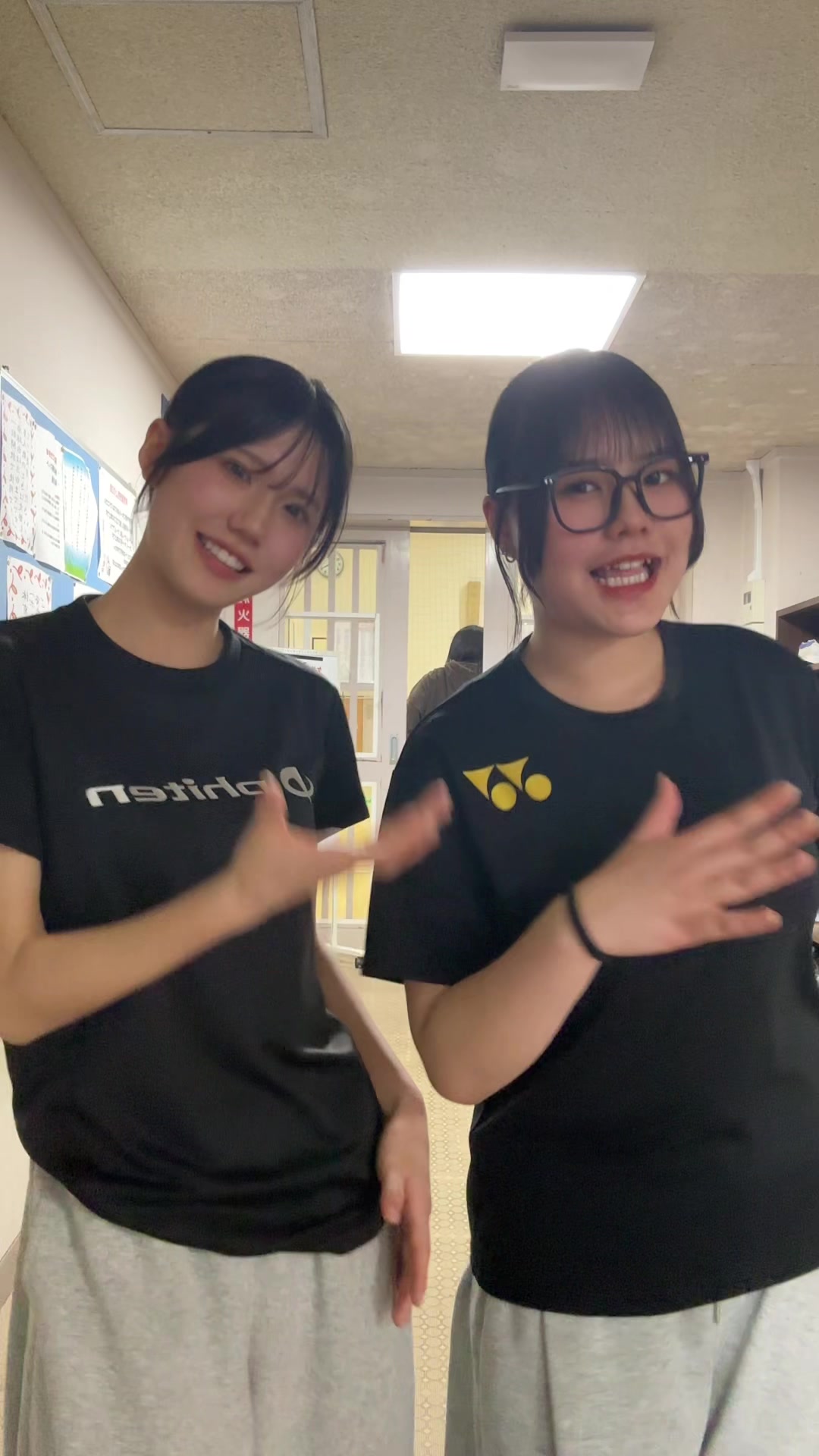 @神楽しおん