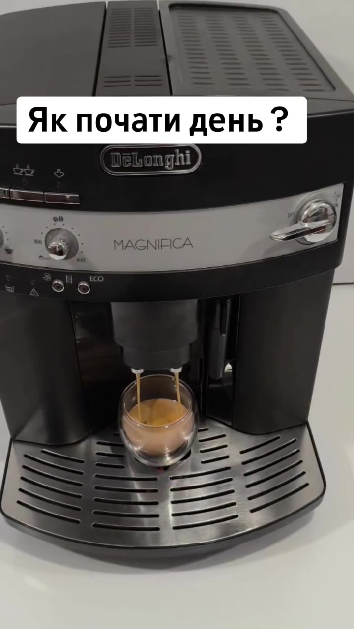 @karinacoffeemachine