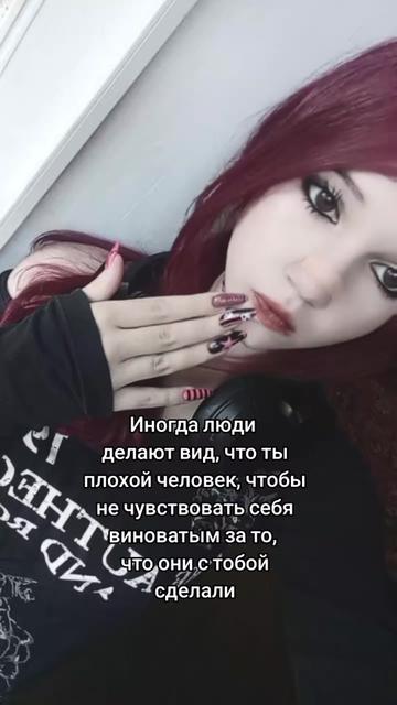 @silsevil