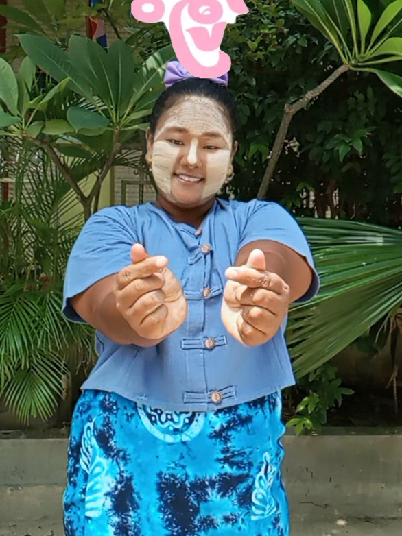 @đâ¤ď¸đĽMa.Htet.Moe.Thu.â¤ď¸đĽđ