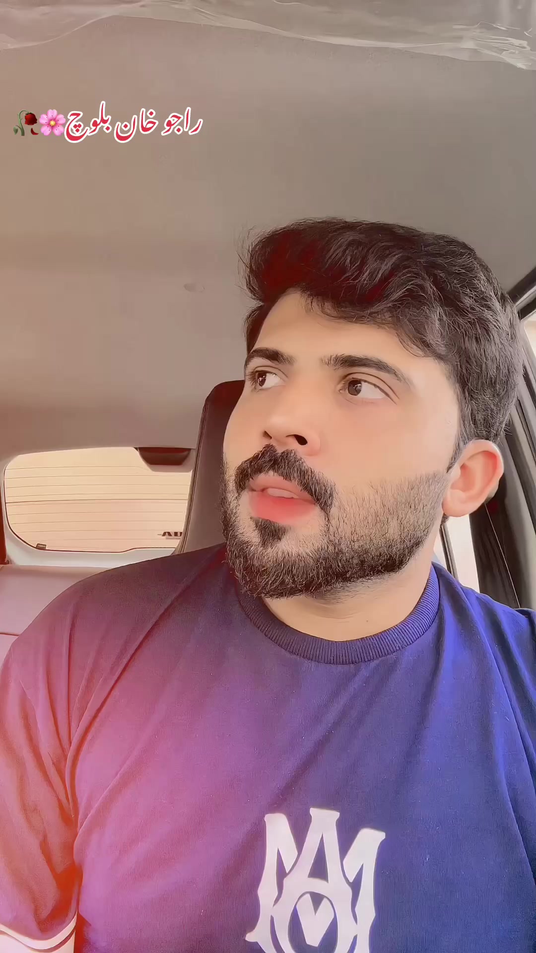 @راجو خان بلوچ⚜️