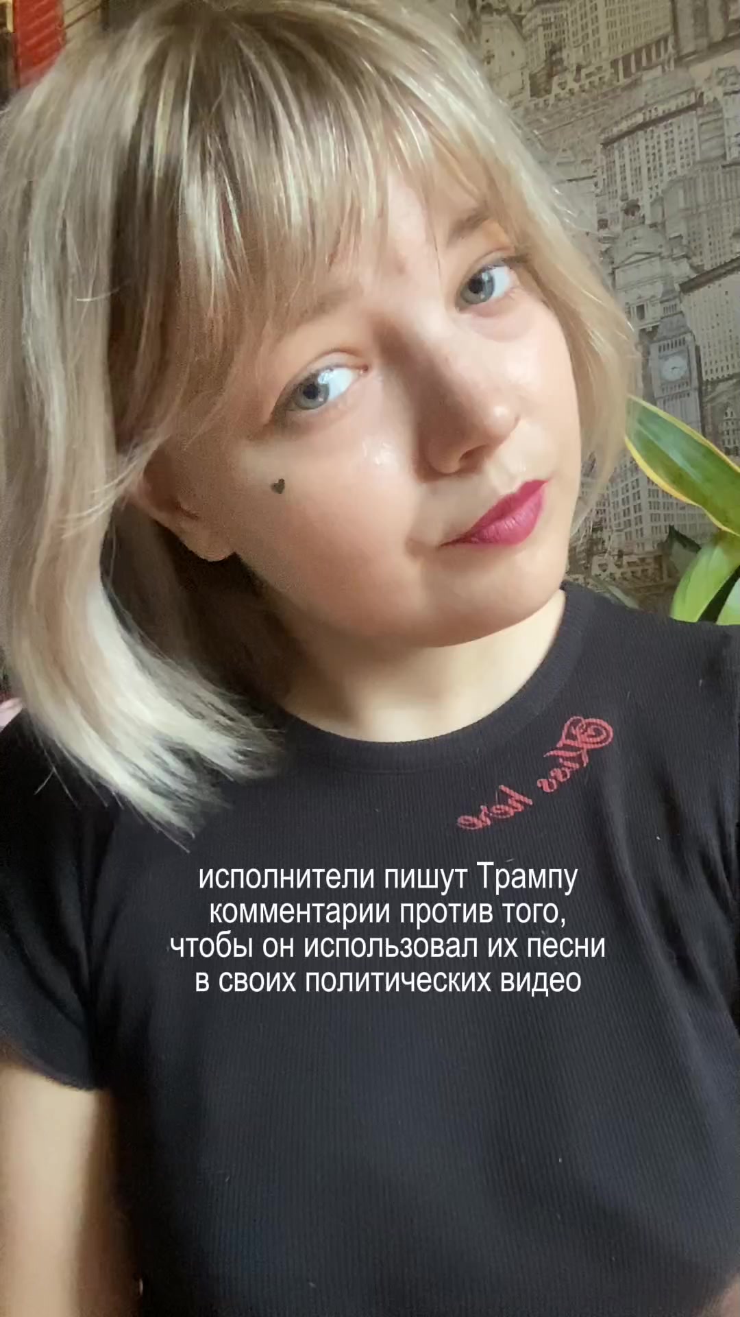 @тгк: свит лана✨