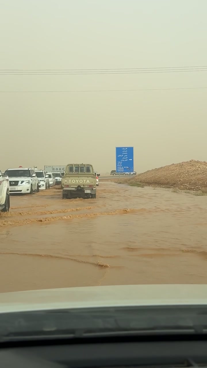 @ابو ناوي