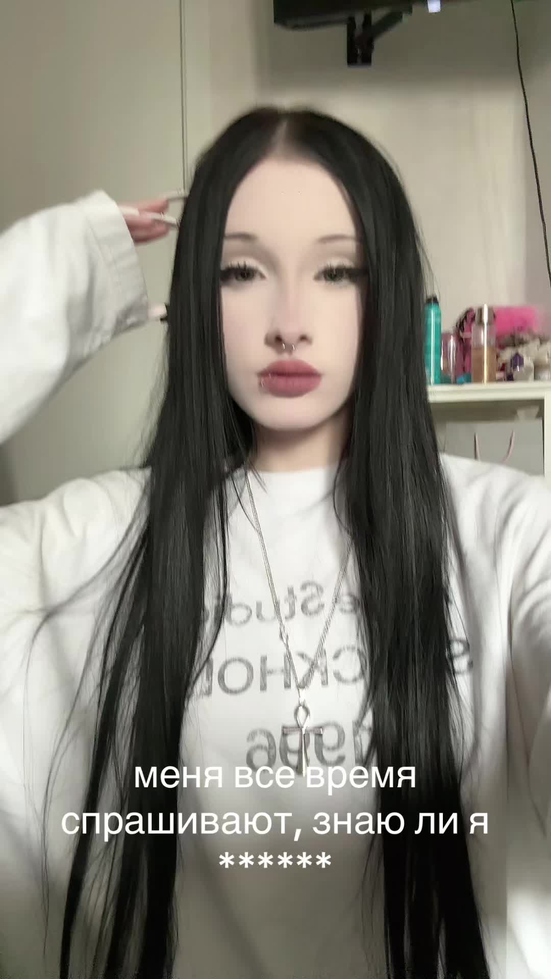 @vamplerkiss꧂