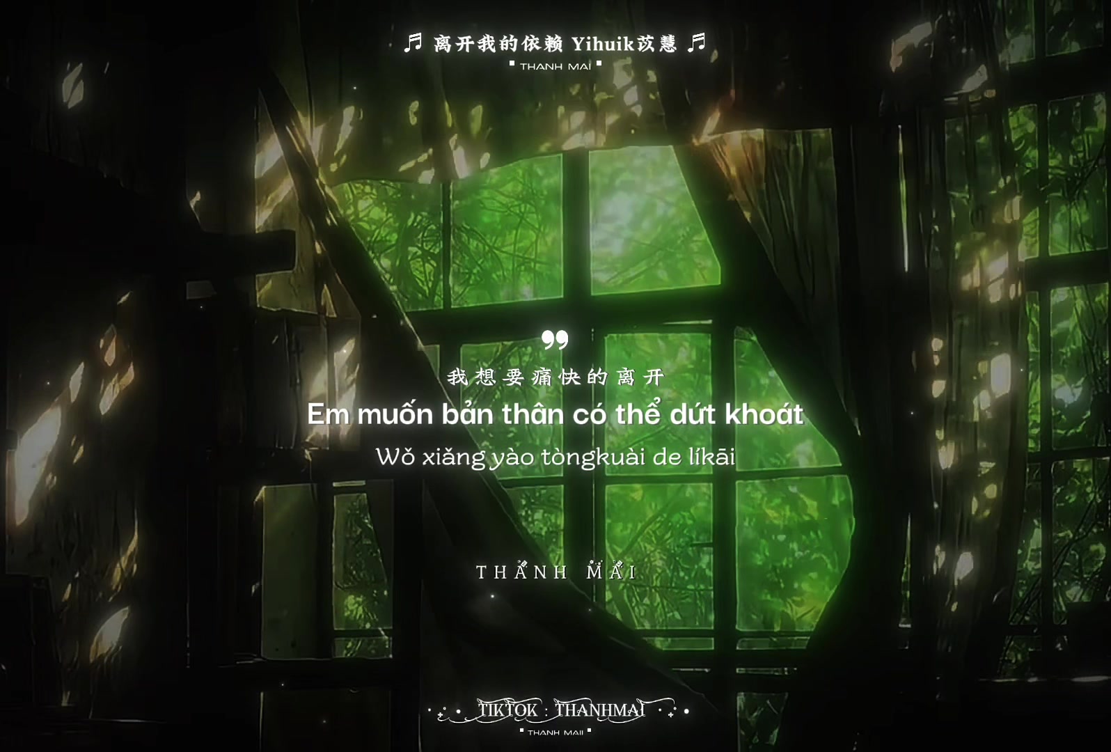 @𝗧𝗵𝗮𝗻𝗵 𝗠𝗮𝗶𝗶 青梅