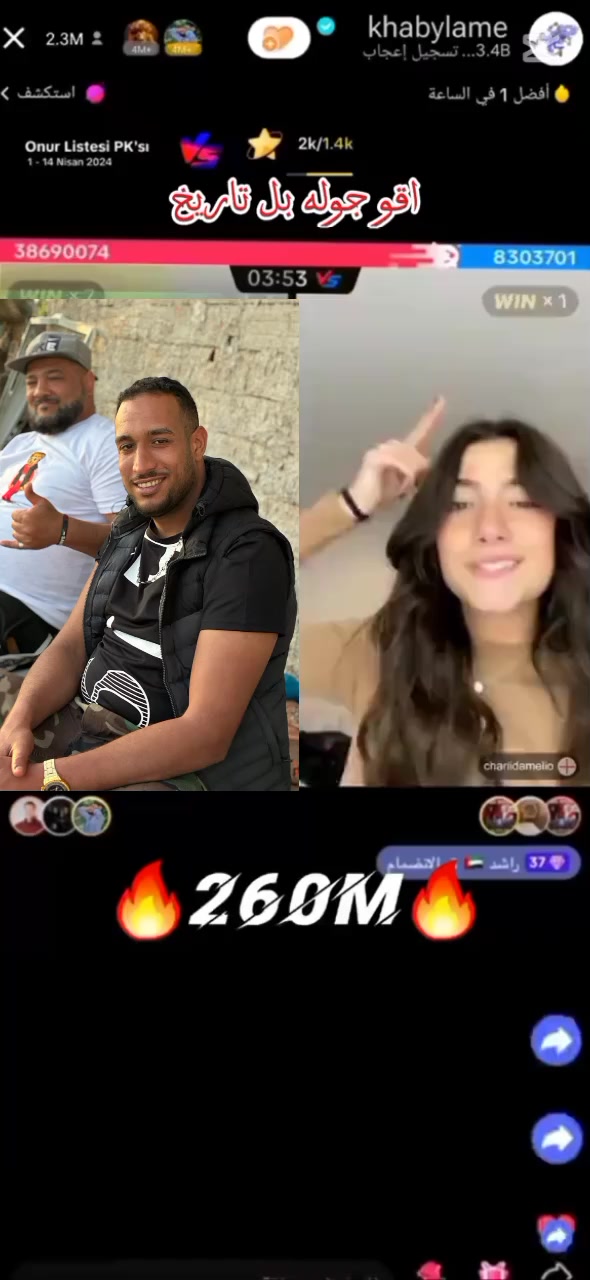 @Ramzi Etoialistt