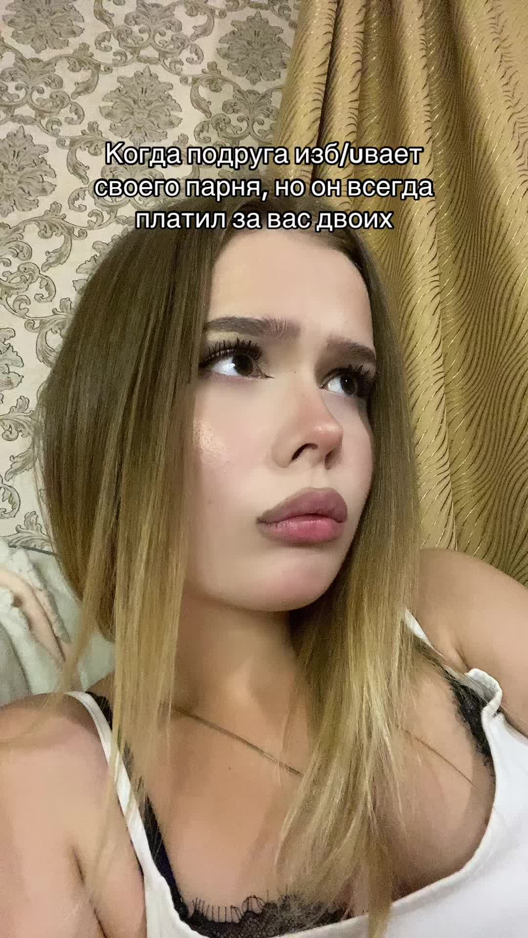@Valeria Sokolova