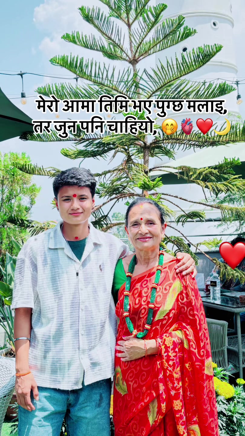 @❤️राजा अधिकारी❤️