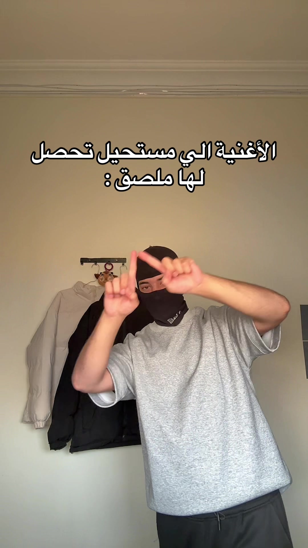 @الــمقنع🇸🇦