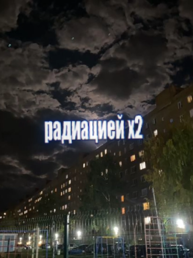 @винджии