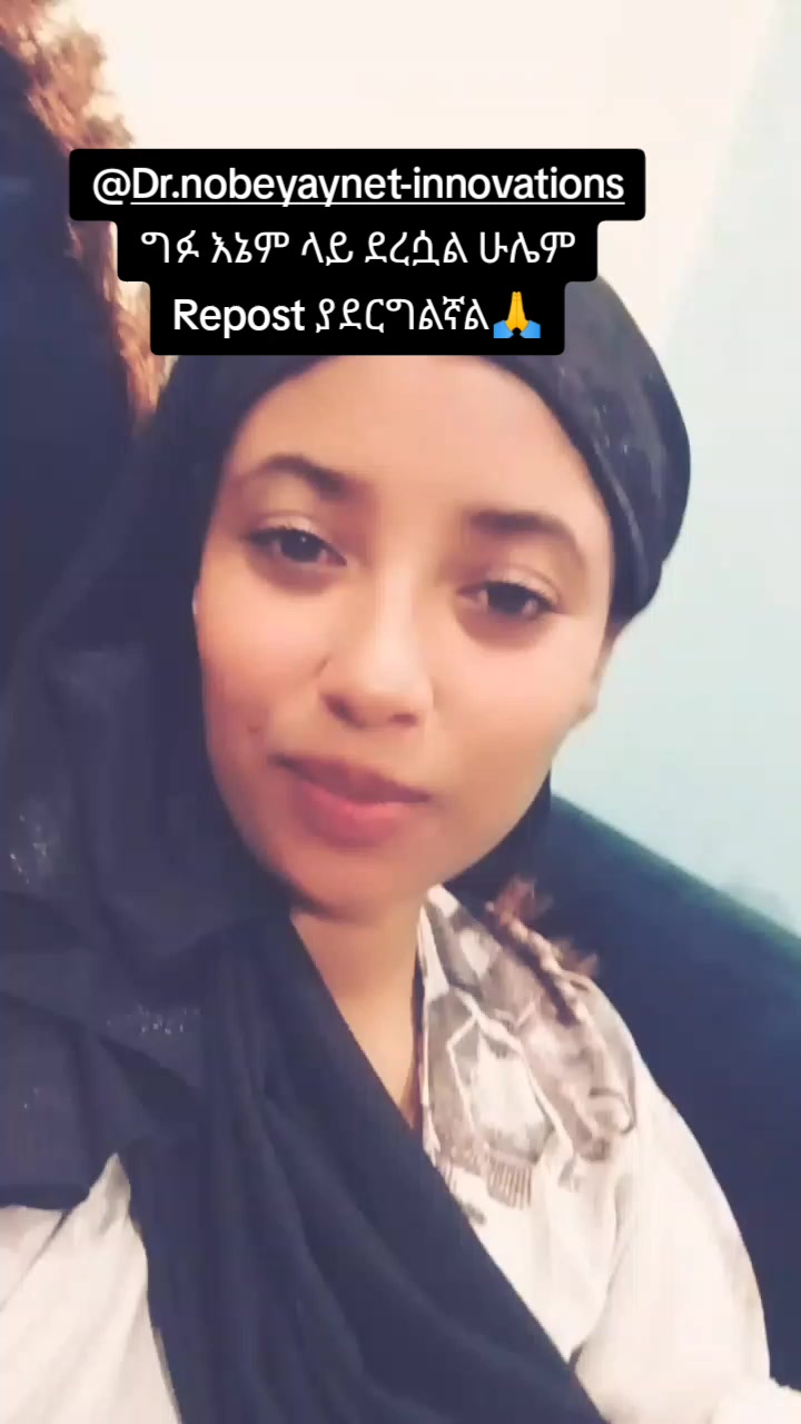 @Ikram