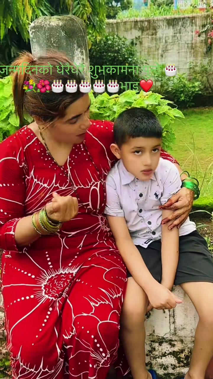 @Sita Poudel