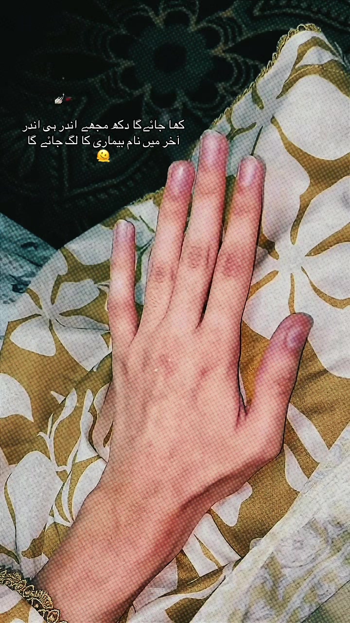 @urfav_diaa02